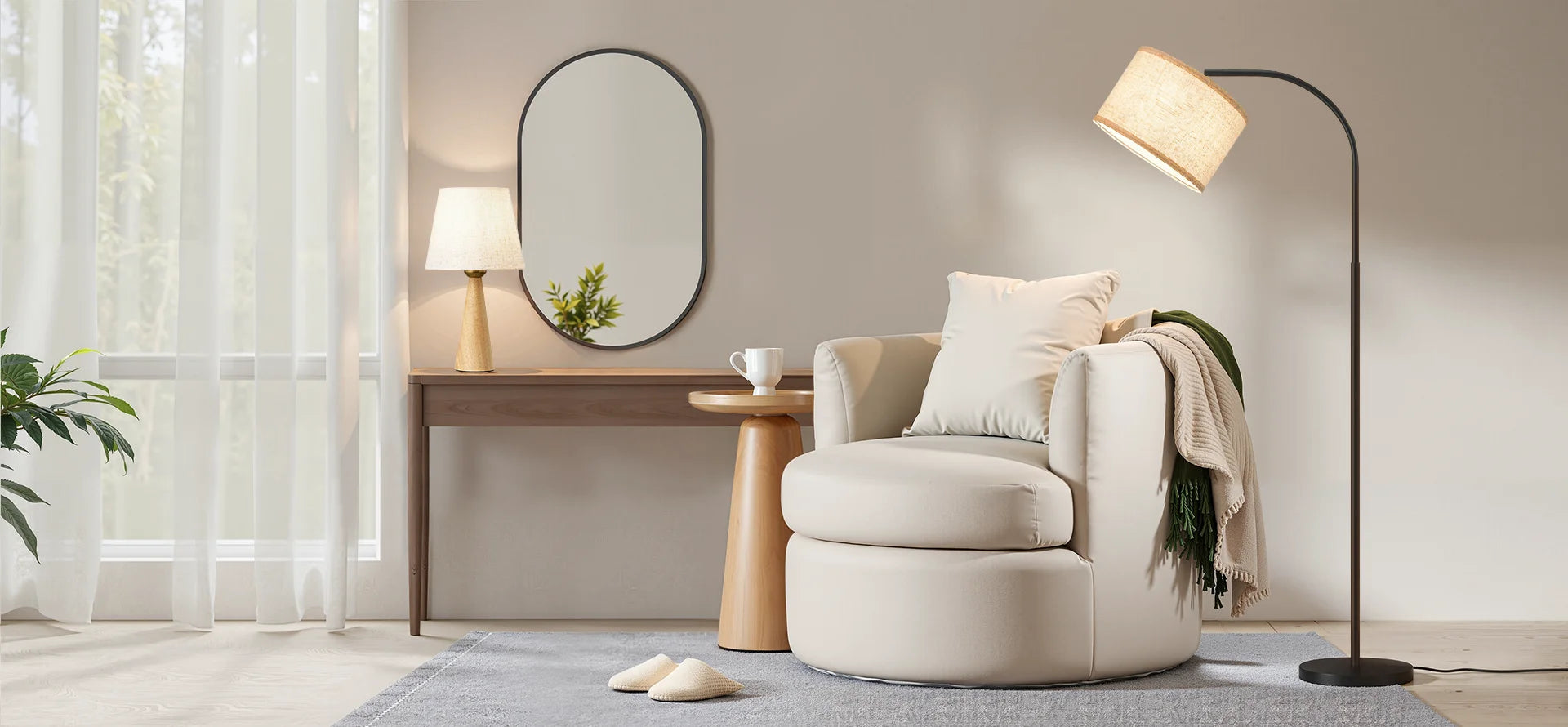 Modern living room with a beige armchair, floor lamp, and side table.